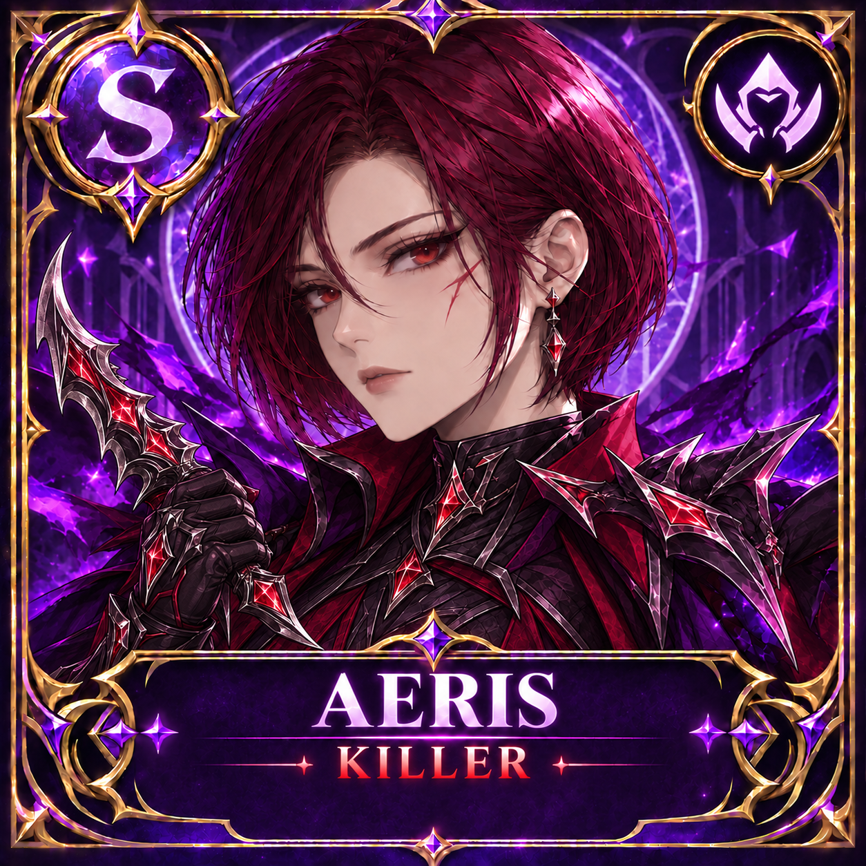AERIS