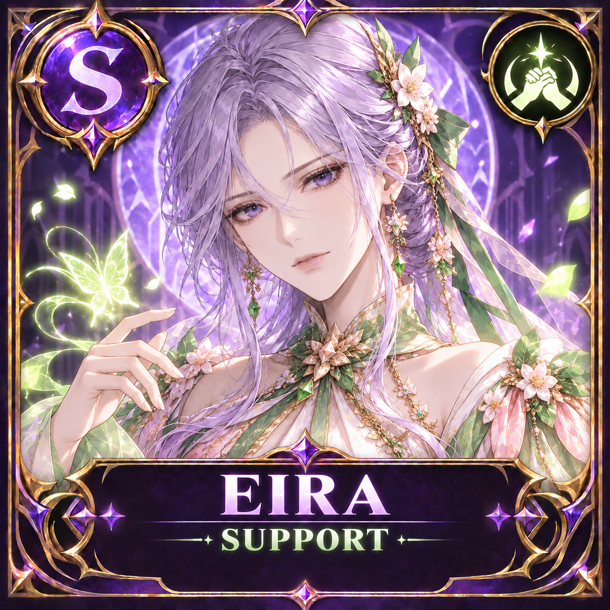 EIRA