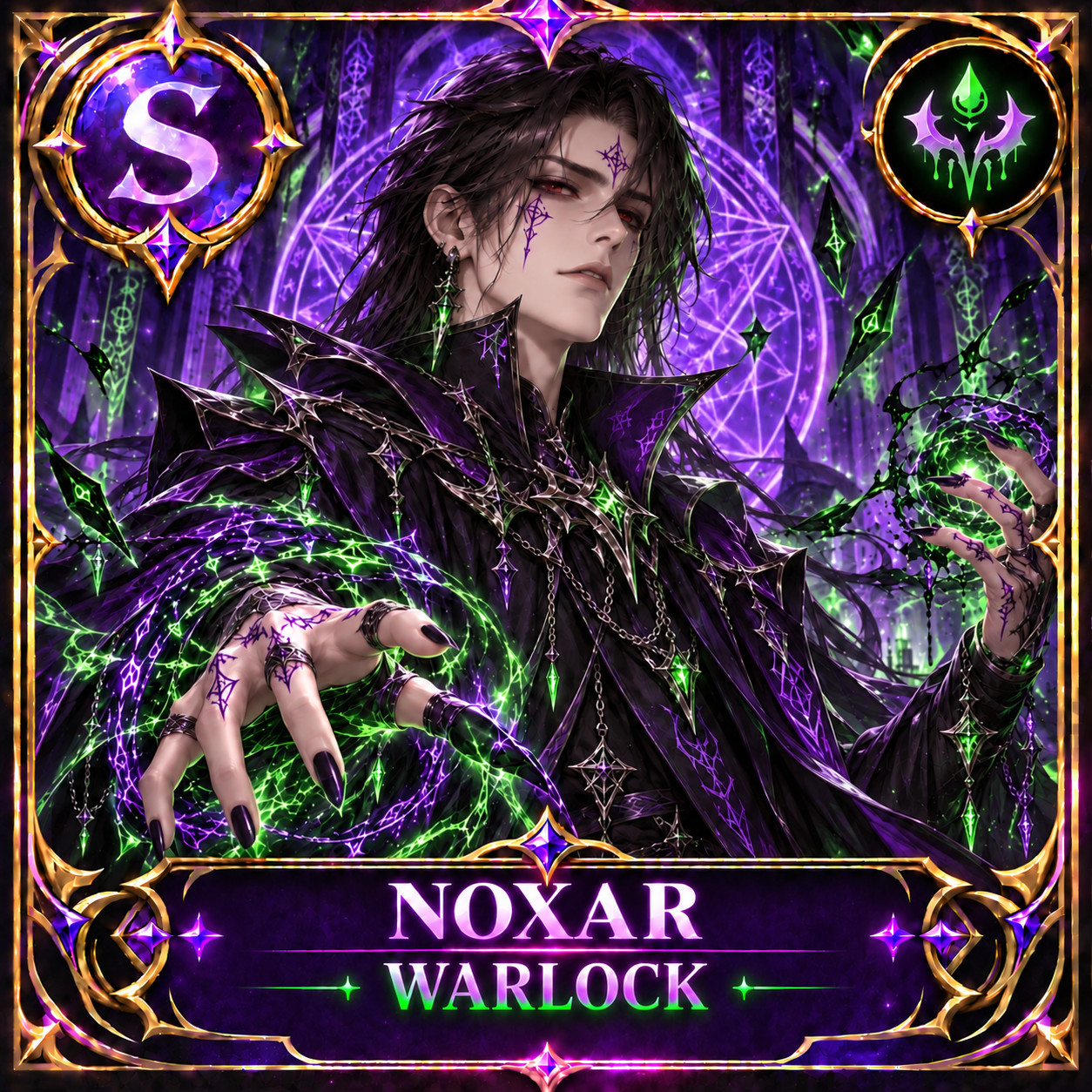 NOXAR