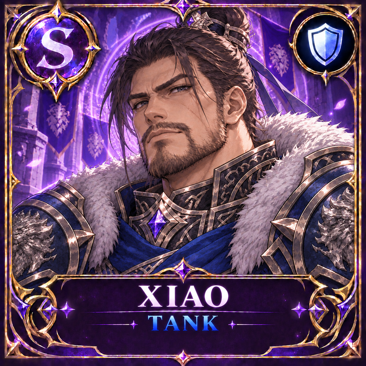 XIAO
